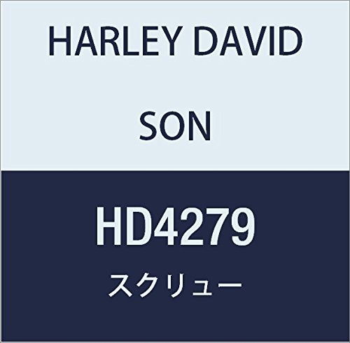 ハーレーダビッドソン(HARLEY DAVIDSON) SCREW, TORX SELF TAPPING HD4279