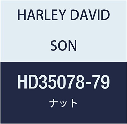 ハーレーダビッドソン(HARLEY DAVIDSON) NUT, HEX HD35078-79