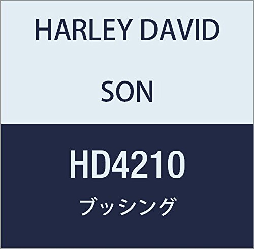 ハーレーダビッドソン(HARLEY DAVIDSON) BUSHING HD4210