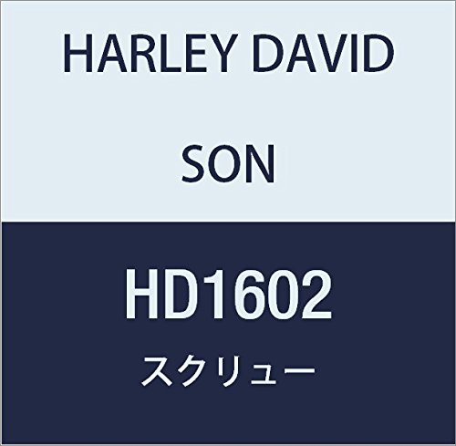 ハーレーダビッドソン(HARLEY DAVIDSON) SCREW, FLAT HEAD MACH 3/4 INCH HD1602
