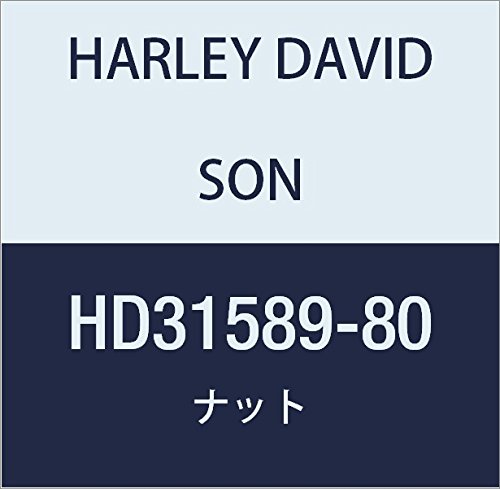 ハーレーダビッドソン(HARLEY DAVIDSON) NUT, ACORN HD31589-80