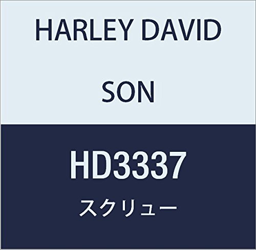 ハーレーダビッドソン(HARLEY DAVIDSON) SCREW, TORX SOCKET BUTTON TAPPING HD3337
