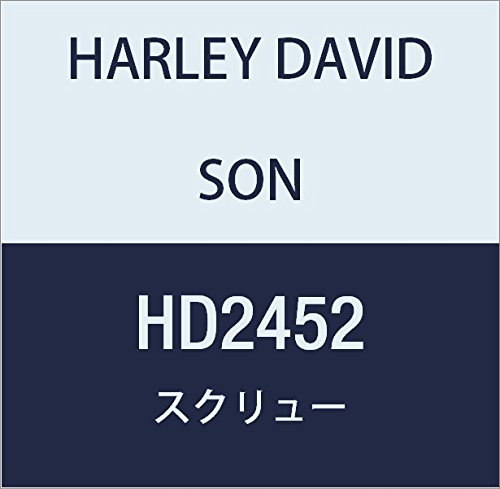 ハーレーダビッドソン(HARLEY DAVIDSON) SCREW, 12-24 UNRC PAN HEAD HD2452