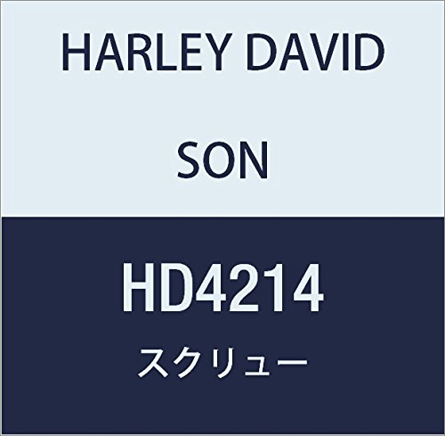 ハーレーダビッドソン(HARLEY DAVIDSON) SCREW (BAG MNT) HD4214