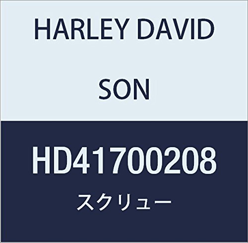 ハーレーダビッドソン(HARLEY DAVIDSON) SCRW,CLMP,MSTR CYL ASY,FRT BRKE HD41700208