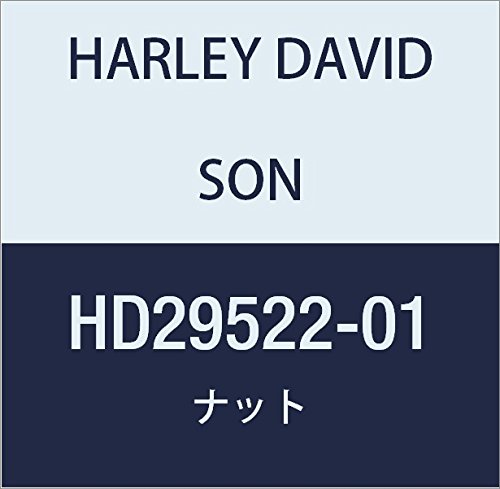 ハーレーダビッドソン(HARLEY DAVIDSON) NUT, WING HD29522-01