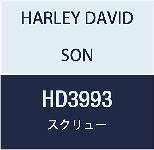 ハーレーダビッドソン(HARLEY DAVIDSON) CAP SCREW HD3993