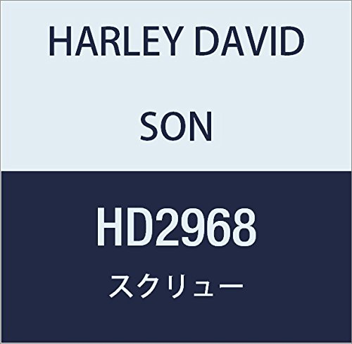 ハーレーダビッドソン(HARLEY DAVIDSON) SCREW, 8 HI-LO THD X 3/4 HD2968