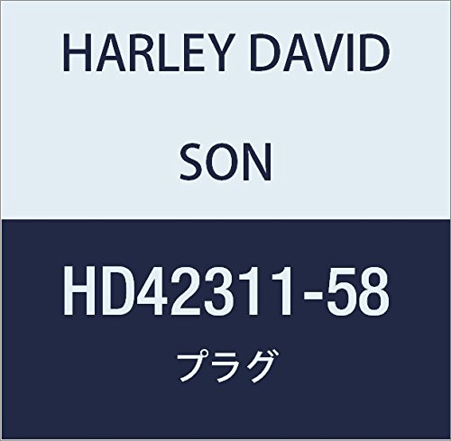 ハーレーダビッドソン(HARLEY DAVIDSON) PLUG HD42311-58
