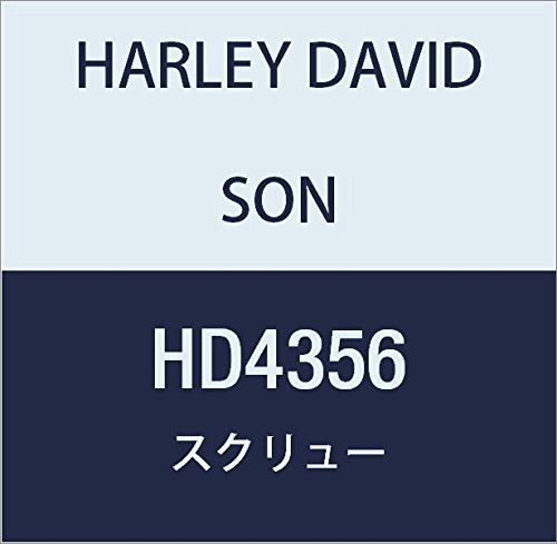 ハーレーダビッドソン(HARLEY DAVIDSON) SCREW, HEX SOC CAP HD4356