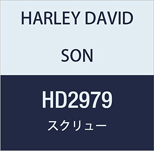 ハーレーダビッドソン(HARLEY DAVIDSON) SCREW, WING HD2979