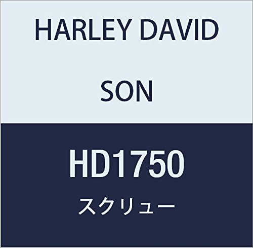ハーレーダビッドソン(HARLEY DAVIDSON) SCREW, FLAT TORX HEAD HD1750