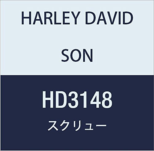 ハーレーダビッドソン(HARLEY DAVIDSON) SCREW,FLNG/BTN,CAP,TORX HD3148