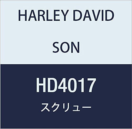 ハーレーダビッドソン(HARLEY DAVIDSON) SCREW, HEX HD4017