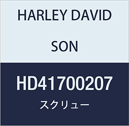 ハーレーダビッドソン(HARLEY DAVIDSON) SCREW,BRK LT SWTCH,BRK MSTR CYL HD41700207