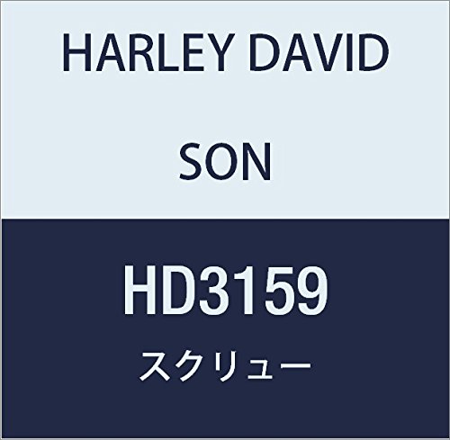 ハーレーダビッドソン(HARLEY DAVIDSON) SCREW, 8, FLAT HEAD HD3159