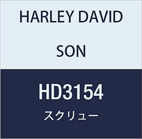 ハーレーダビッドソン(HARLEY DAVIDSON) SCREW,MACH PAN HD/TORX HD3154