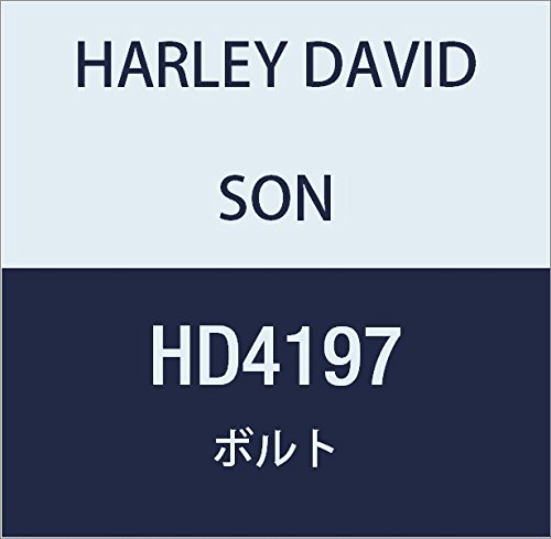 ハーレーダビッドソン(HARLEY DAVIDSON) BOLT, HEX GRADE 5 HD4197