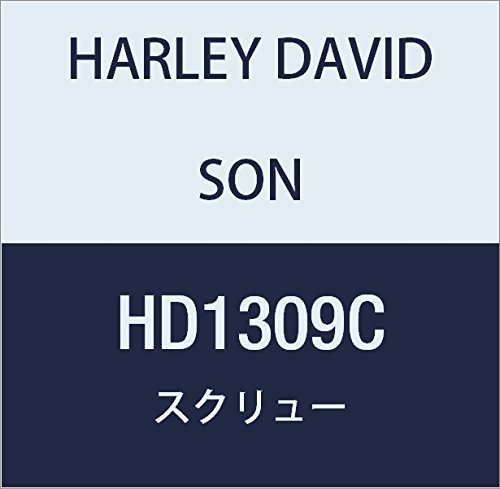 ハーレーダビッドソン(HARLEY DAVIDSON) SCREW, SEALING TORX HD1309C