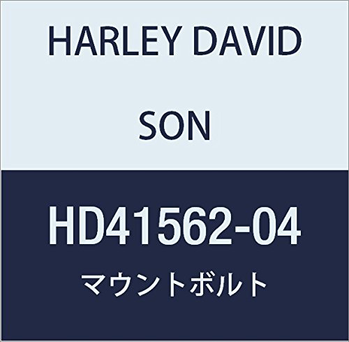 ハーレーダビッドソン(HARLEY DAVIDSON) ENGINE MOUNT BOLT, MALE HD41562-04