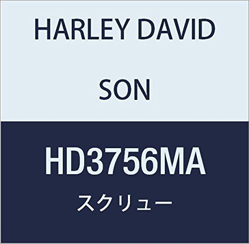 ハーレーダビッドソン(HARLEY DAVIDSON) SCREW, TORX BUTTON HEAD CAP M6X1 HD3756MA