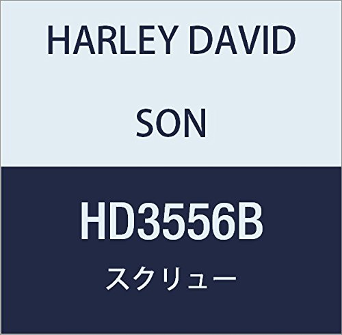 ハーレーダビッドソン(HARLEY DAVIDSON) SCREW,SCKT-HD CAP HD3556B