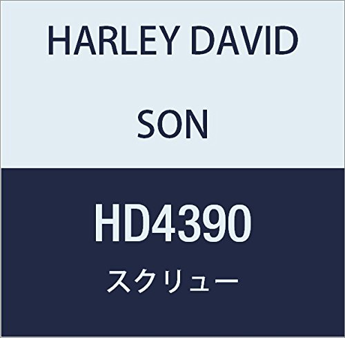 ハーレーダビッドソン(HARLEY DAVIDSON) SCREW, HI-BUTTON, TORX HD4390