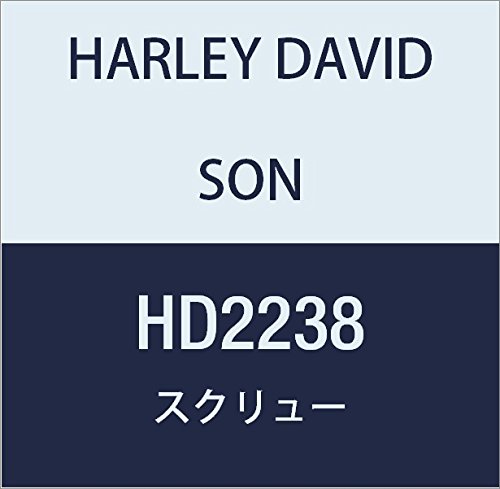 ハーレーダビッドソン(HARLEY DAVIDSON) SCREW,PAN HD,TAPPING TORX HD2238