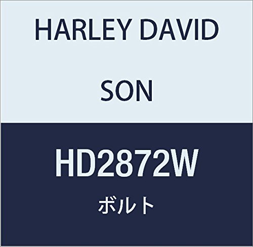 ハーレーダビッドソン(HARLEY DAVIDSON) BOLT, HEX HEAD HD2872W