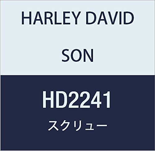 ハーレーダビッドソン(HARLEY DAVIDSON) SCREW,BTN SCKT/CAP HD,BLK HD2241