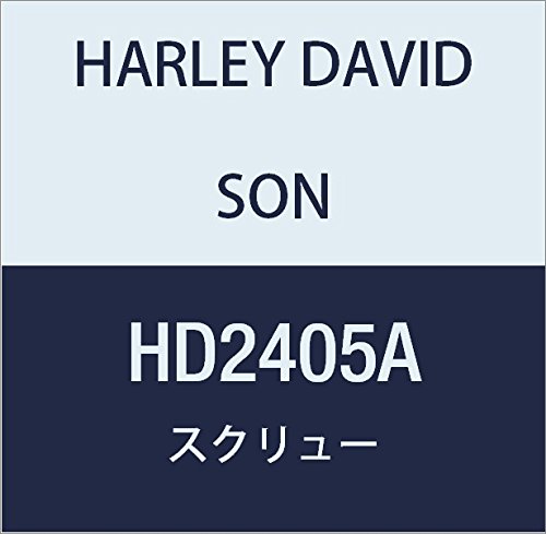 ハーレーダビッドソン(HARLEY DAVIDSON) SCREW, MACHINE, OVAL HD2405A