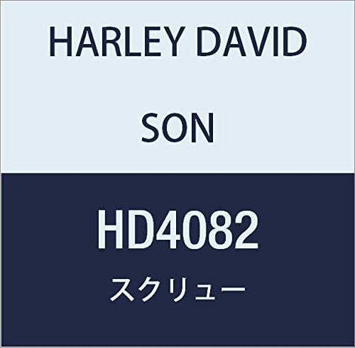 ハーレーダビッドソン(HARLEY DAVIDSON) SCREW, HEX CAP, SEMS/LOCK HD4082