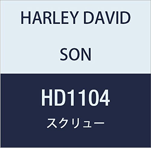 ハーレーダビッドソン(HARLEY DAVIDSON) SCREW, HXSC, BTN TORX (DRI-SEAL 513) HD1104