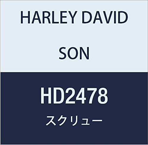 ハーレーダビッドソン(HARLEY DAVIDSON) SCREW, BTN TORX SCKT HD2478