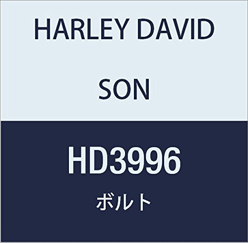 ハーレーダビッドソン(HARLEY DAVIDSON) BOLT, HEX HD3996
