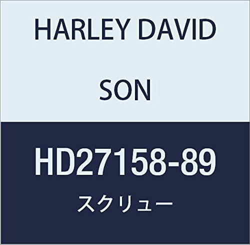 ハーレーダビッドソン(HARLEY DAVIDSON) SCREW, DRAIN, CARBURETOR, XL HD27158-89