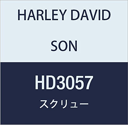 ハーレーダビッドソン(HARLEY DAVIDSON) SCREW, SEMS, HEX HEAD, SAE GRADE 8 HD3057