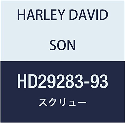 ハーレーダビッドソン(HARLEY DAVIDSON) SCREW, SPECIAL BUTTON HEAD HD29283-93