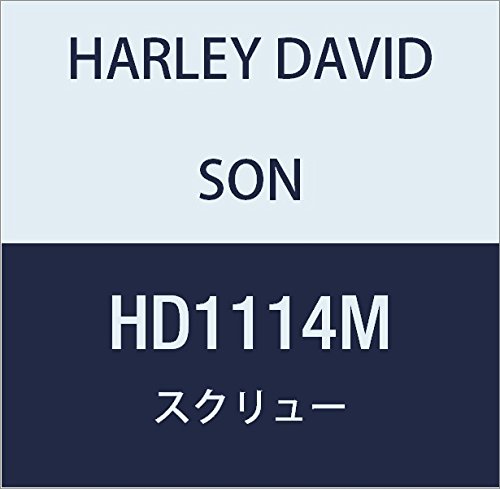 ハーレーダビッドソン(HARLEY DAVIDSON) SCREW, LOW SOCKET HEAD CAP, M6 X 20 HD1114M