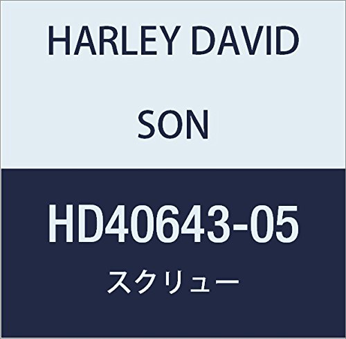 ハーレーダビッドソン(HARLEY DAVIDSON) SCREW, HEX SOCKET BUTTON HEAD, TORX HD40643-05