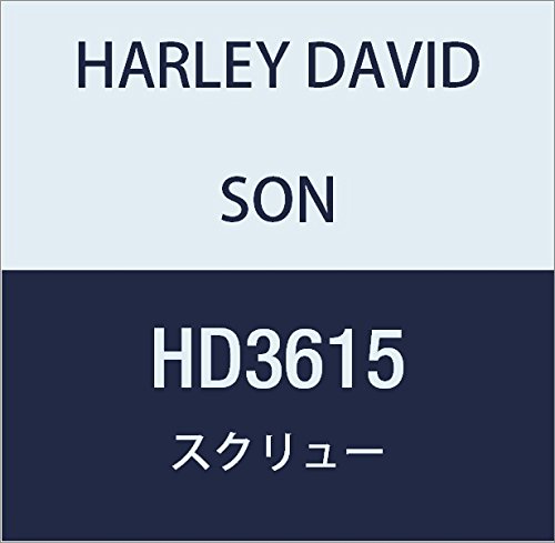 ハーレーダビッドソン(HARLEY DAVIDSON) SCREW, PANHEAD THREAD CUTING HD3615