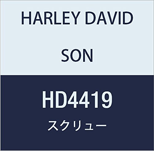 ハーレーダビッドソン(HARLEY DAVIDSON) SCREW, HEX SOCKET HEAD CAP, SEMS HD4419