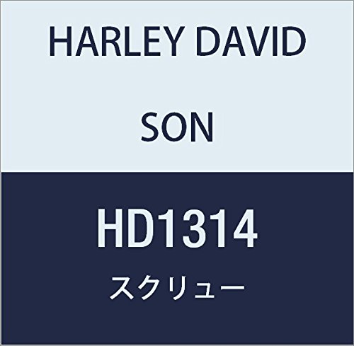 ハーレーダビッドソン(HARLEY DAVIDSON) SCREW, TORX DRIVE, K50-2.24X17.25MM HD1314