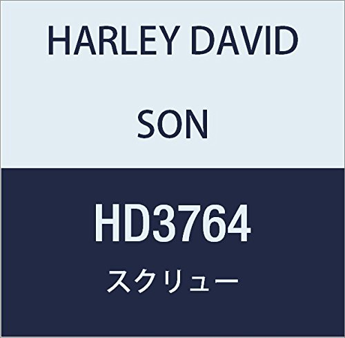 ハーレーダビッドソン(HARLEY DAVIDSON) SCREW, HEX CAP, TLE, RLE HD3764