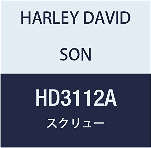 ハーレーダビッドソン(HARLEY DAVIDSON) SCREW, HEX/LOCK HD3112A