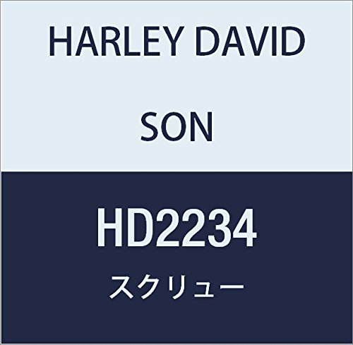 ハーレーダビッドソン(HARLEY DAVIDSON) SCREW, BTN HD, SELF-TAP, TORX HD2234