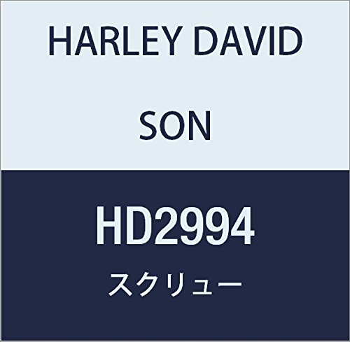 ハーレーダビッドソン(HARLEY DAVIDSON) SCREW, THUMB HD2994