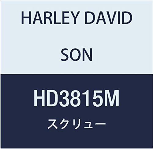 ハーレーダビッドソン(HARLEY DAVIDSON) SCREW, CAP, HEX SOCKET BUTTONHEAD HD3815M