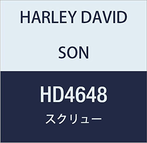 ハーレーダビッドソン(HARLEY DAVIDSON) SCREW, HEX FLANGE HEAD W/FLAT WASHER HD4648