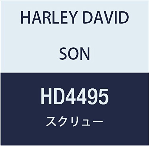 ハーレーダビッドソン(HARLEY DAVIDSON) SCREW, BLEEDER HD4495